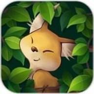 小狐狸的成长之旅手游下载-小狐狸的成长之旅手游安卓最新版v1.9