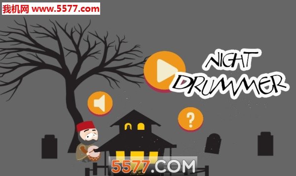 Night Drummer图1