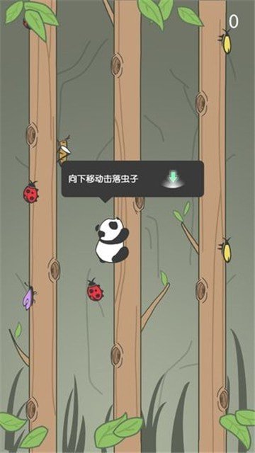 熊猫爬树图3