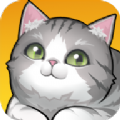 养了个猫红包版下载-养了个猫红包版手游v1.0