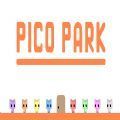 Pico park手游下载-Pico park手游公测版v1.0