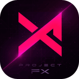 projectfx中文版