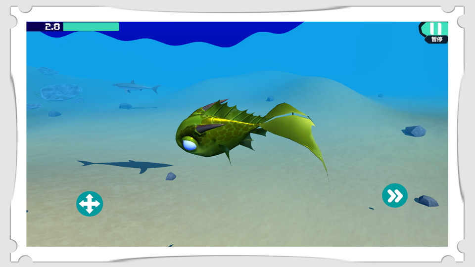 深海大猎杀3D图2