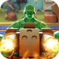 绿色玩具兵团 v1.0.4