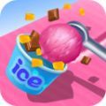 冰淇淋卷3D v1.1