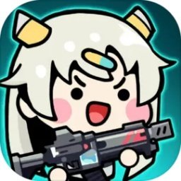 电子姬突围(WaterGun)游戏下载-电子姬突围游戏官方版v2.0.1下载