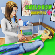 儿童医生模拟