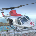 直升机飞行模拟