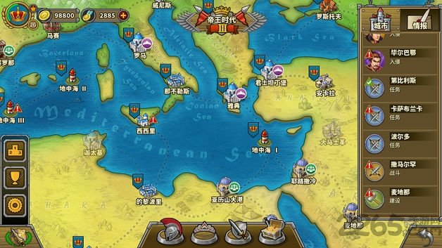 欧陆战争5帝国最新版本图4