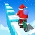 圣诞老人自行车大师 v1.0.2