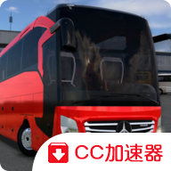 公交车模拟器最新版2.0.7