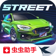 CarXStreet无限金币中文版