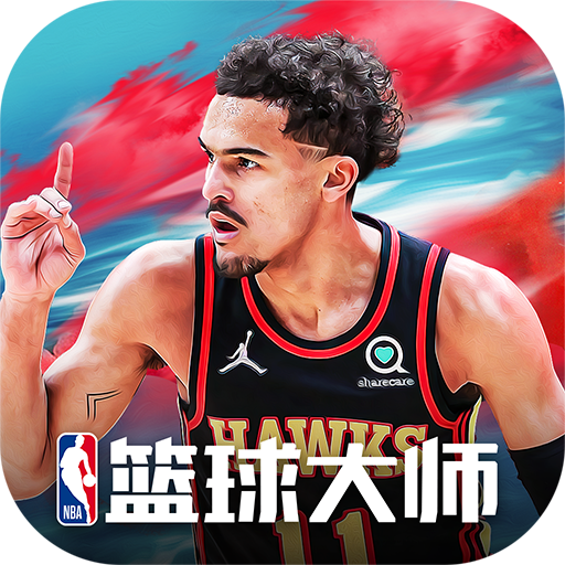 NBA篮球大师手游官网版下载-NBA篮球大师手游官网版2024最新版