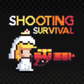 射击幸存者-射击幸存者安卓版下载v0.18