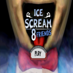 恐怖冰淇淋8正式版(ice scream 8)