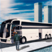 巴士模拟器长途巴士 v1.0