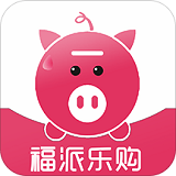 福派乐购app软件下载-福派乐购2021新版下载