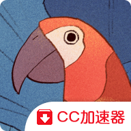 孤独的鸟儿正版下载-孤独的鸟儿正版下载中文版v3.9