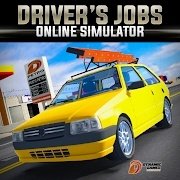 司机工作在线模拟器免广告版下载-司机工作在线模拟器免广告版手游v0.134下载