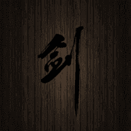 口袋剑神二手游下载-口袋剑神二安卓版v1.6下载