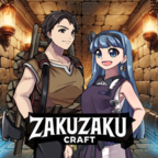ZakuzakuCraft中文版 v1.0.1