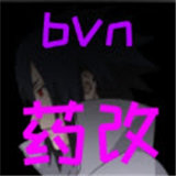 bvn药改游戏下载-bvn药改免费版v0.2下载