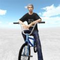 3D自行车终极狂飙手机版下载-3D自行车终极狂飙手机版最新版v1.0下载