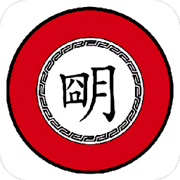 文明时代2中华上下五千年最新版 v3.6.6