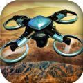 无人机探险家手游下载-无人机探险家正版v3.3.22下载